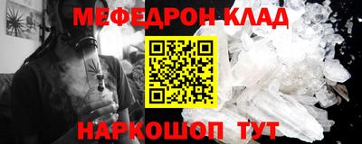 синтетический гашиш Коммунар