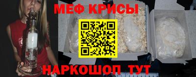 каннабис Конаково