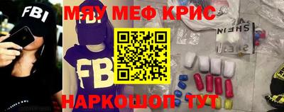 apvp Комсомольск-на-Амуре