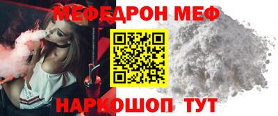 apvp Комсомольск-на-Амуре