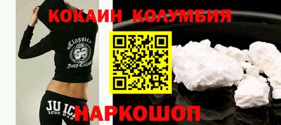 apvp Комсомольск-на-Амуре
