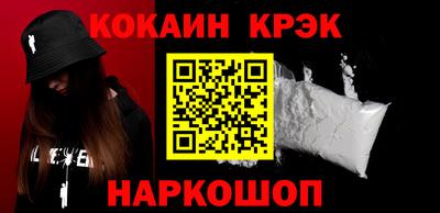 apvp Комсомольск-на-Амуре