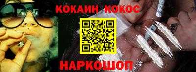 apvp Комсомольск-на-Амуре
