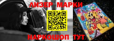 apvp Комсомольск-на-Амуре