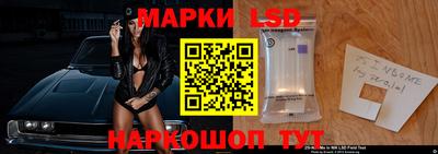 каннабис Конаково
