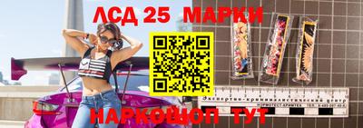 apvp Комсомольск-на-Амуре