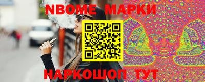 каннабис Конаково