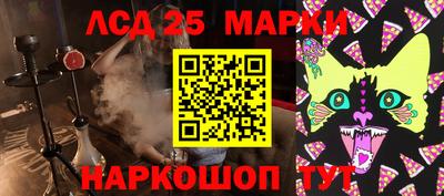 каннабис Конаково