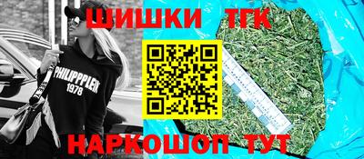 apvp Комсомольск-на-Амуре