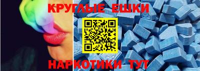 каннабис Конаково