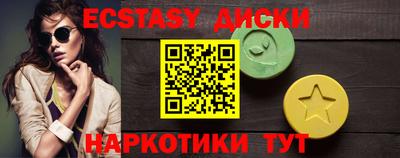 apvp Комсомольск-на-Амуре