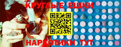 каннабис Конаково