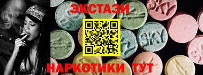 apvp Комсомольск-на-Амуре