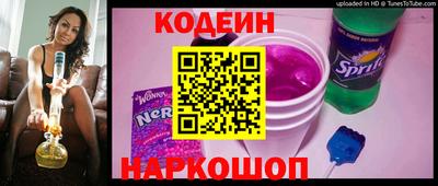 синтетический гашиш Коммунар