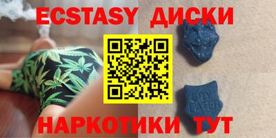 каннабис Конаково