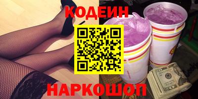 apvp Комсомольск-на-Амуре