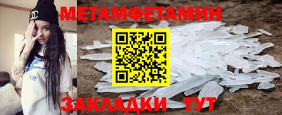каннабис Конаково