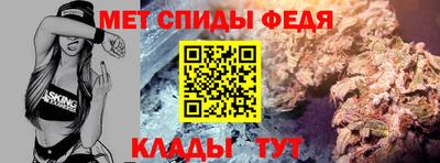 apvp Комсомольск-на-Амуре