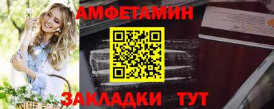 синтетический гашиш Коммунар