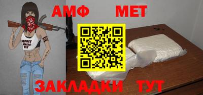 каннабис Конаково
