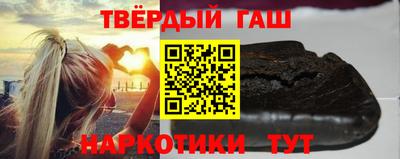 каннабис Конаково