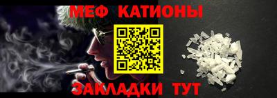 синтетический гашиш Коммунар