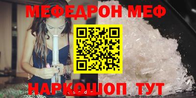 apvp Комсомольск-на-Амуре