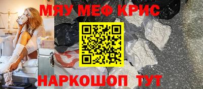 apvp Комсомольск-на-Амуре
