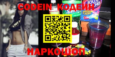 синтетический гашиш Коммунар