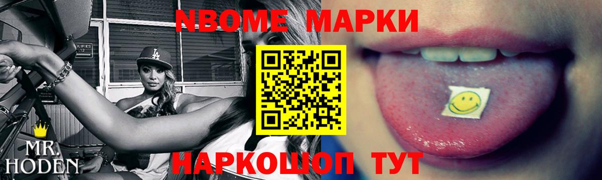 ЛСД экстази ecstasy  Вход с VPN  Лсд 25 экстази  Карачаевск 