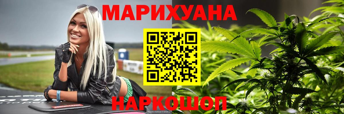  Кокаин Карачаевск